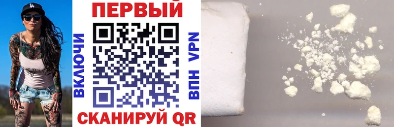 АМФ 97% Ярцево
