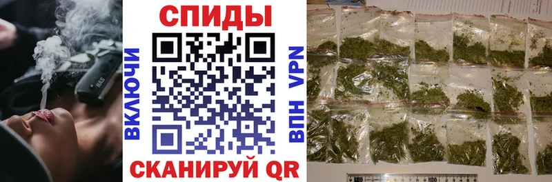 Купить  Ярцево  Бутират жидкий экстази 