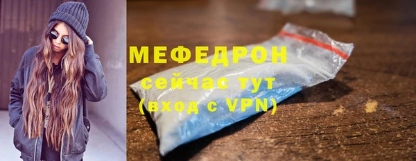 круглые Инсар