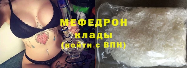 кокаин VHQ Зерноград