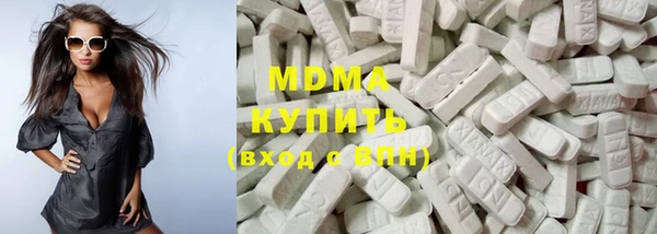 прущие крисы Иннополис
