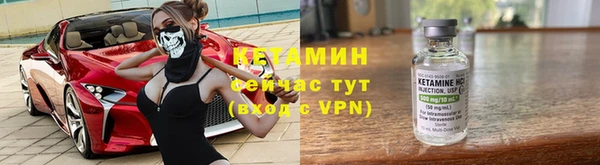 круглые Инсар