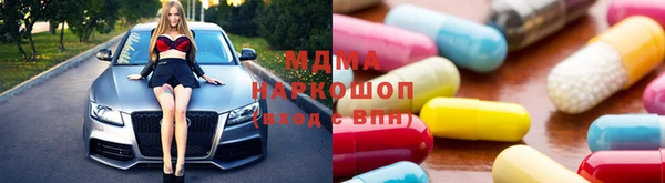 кокаин VHQ Зерноград