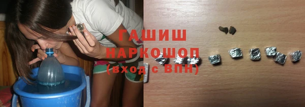 прущие крисы Иннополис