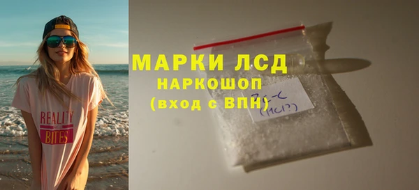 круглые Инсар