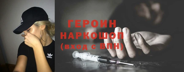 прущие крисы Иннополис