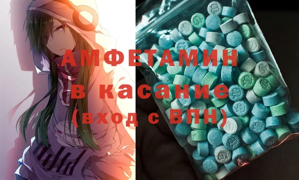 круглые Инсар