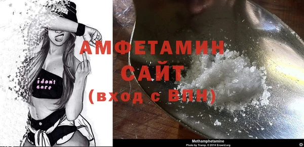 прущие крисы Иннополис