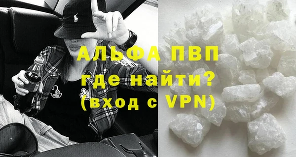 прущие крисы Иннополис