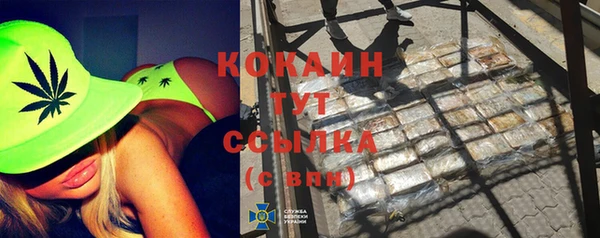 круглые Инсар