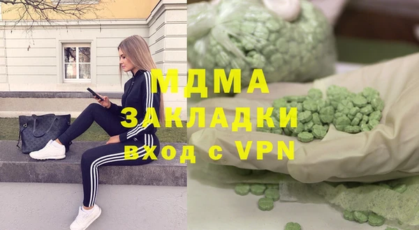 прущие крисы Иннополис