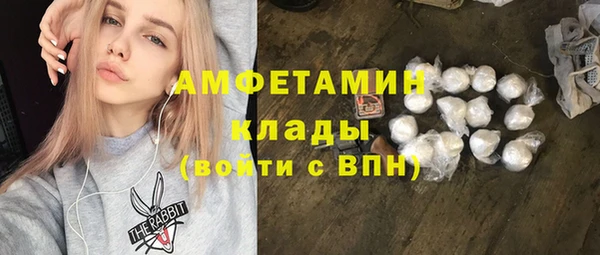 прущие крисы Иннополис
