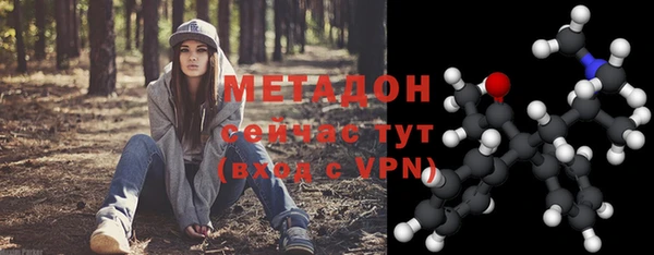 круглые Инсар