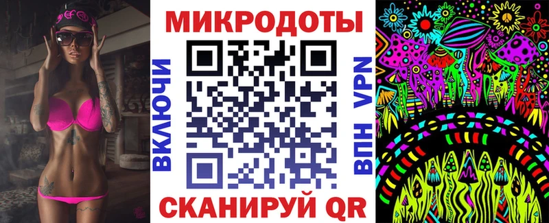 Купить закладки  Ярцево  Псилоцибиновые грибы прущие грибы 
